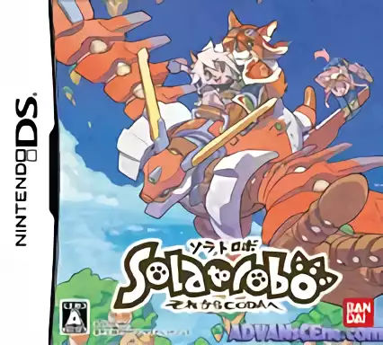 jeu Solatorobo - Sore kara CODA e (DSi Enhanced)